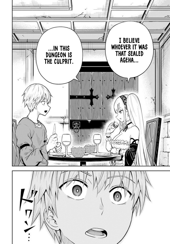 Dungeon Ni Hisomu Yandere Na Kanojo Ni Ore Wa Nando Mo Korosareru - Chapter 11