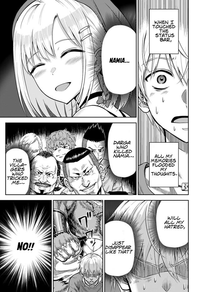 Dungeon Ni Hisomu Yandere Na Kanojo Ni Ore Wa Nando Mo Korosareru - Chapter 2