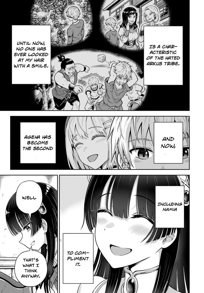 Dungeon Ni Hisomu Yandere Na Kanojo Ni Ore Wa Nando Mo Korosareru - Chapter 5