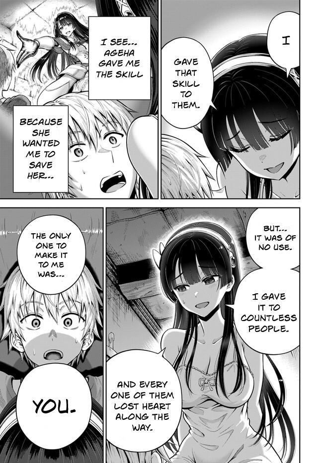 Dungeon Ni Hisomu Yandere Na Kanojo Ni Ore Wa Nando Mo Korosareru - Chapter 5