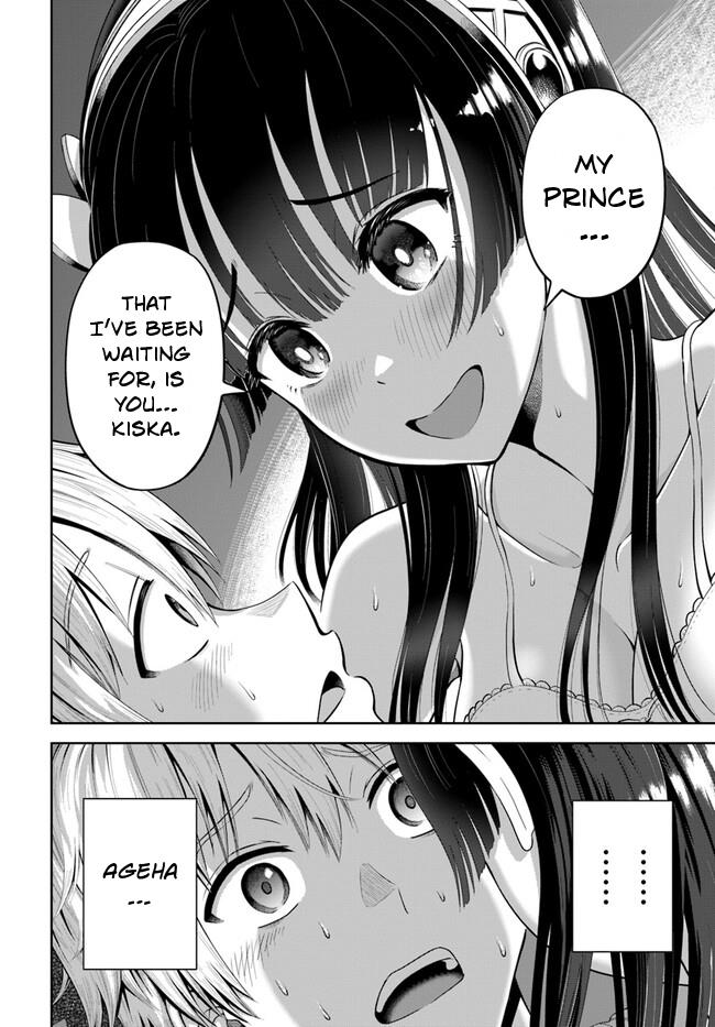 Dungeon Ni Hisomu Yandere Na Kanojo Ni Ore Wa Nando Mo Korosareru - Chapter 5