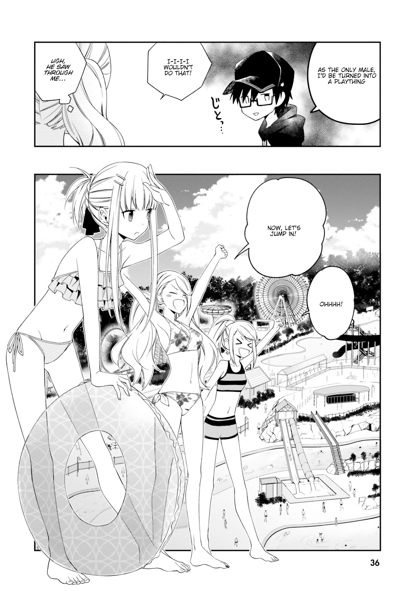 Kono Sekai Wa Tsuite Iru - Vol.2 Chapter 7