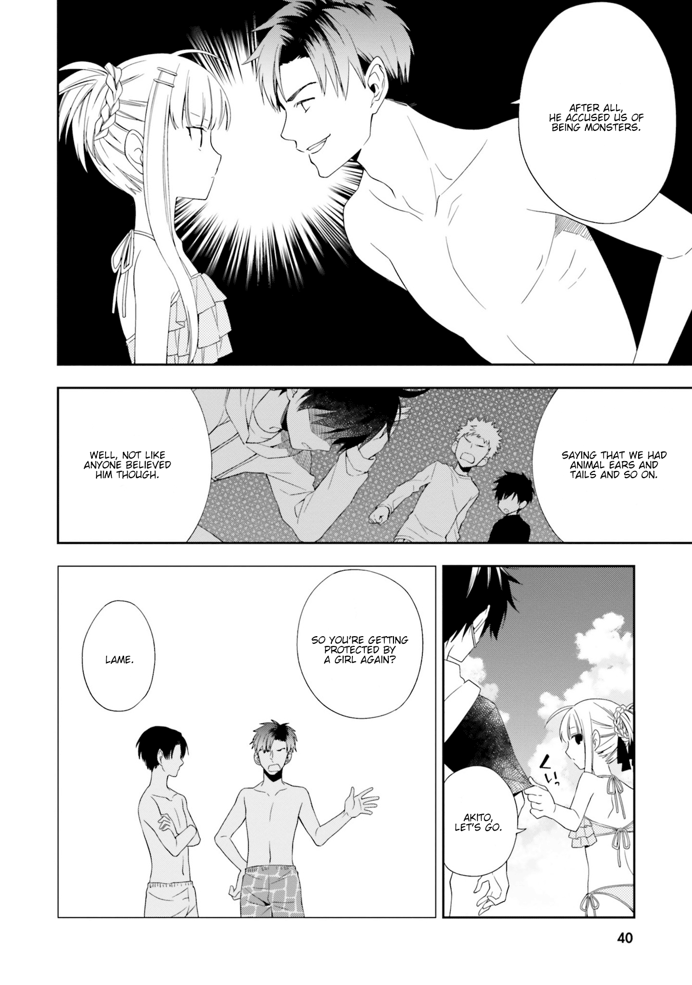 Kono Sekai Wa Tsuite Iru - Vol.2 Chapter 7