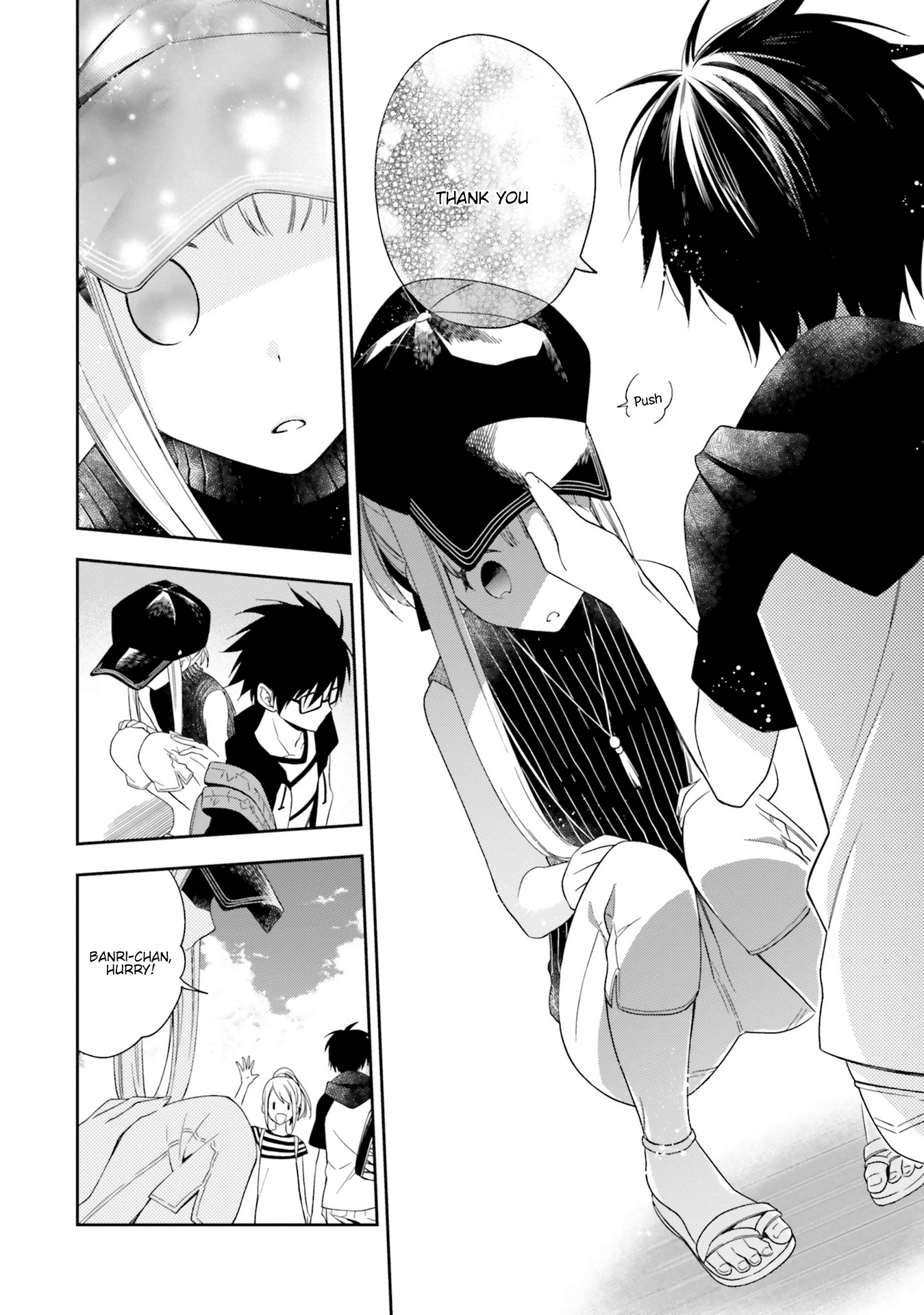 Kono Sekai Wa Tsuite Iru - Vol.2 Chapter 7