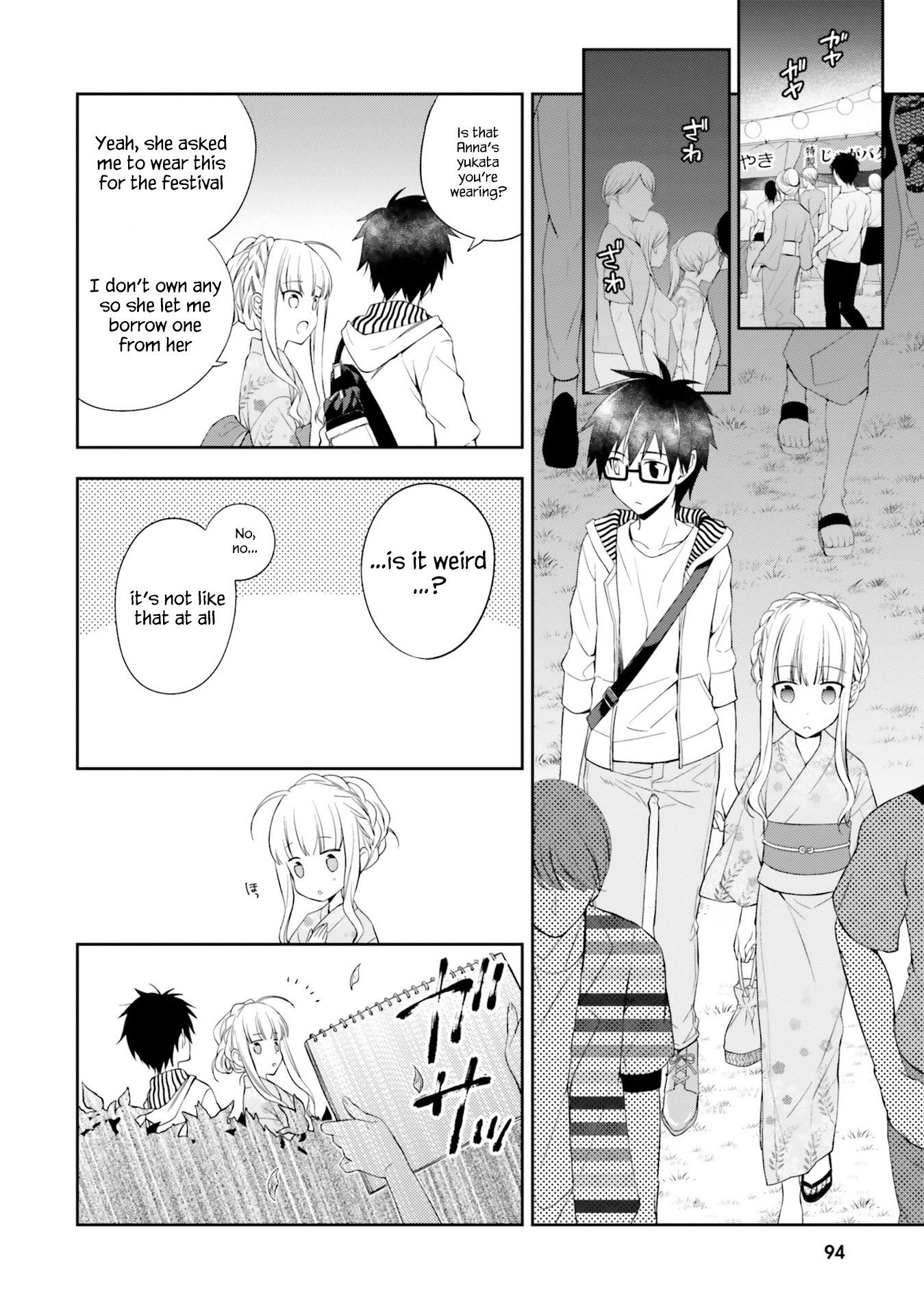 Kono Sekai Wa Tsuite Iru - Vol.2 Chapter 9