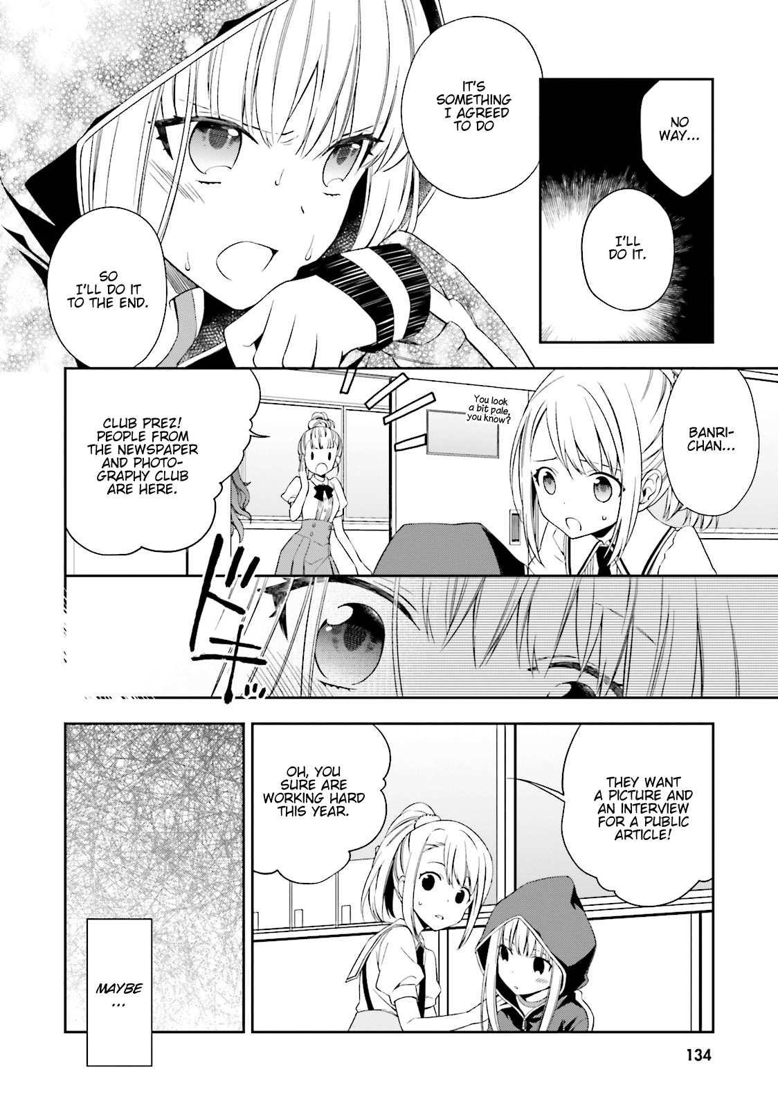 Kono Sekai Wa Tsuite Iru - Vol.1 Chapter 5