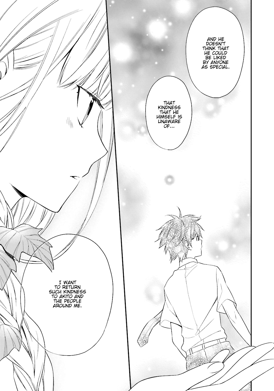 Kono Sekai Wa Tsuite Iru - Vol.1 Chapter 5