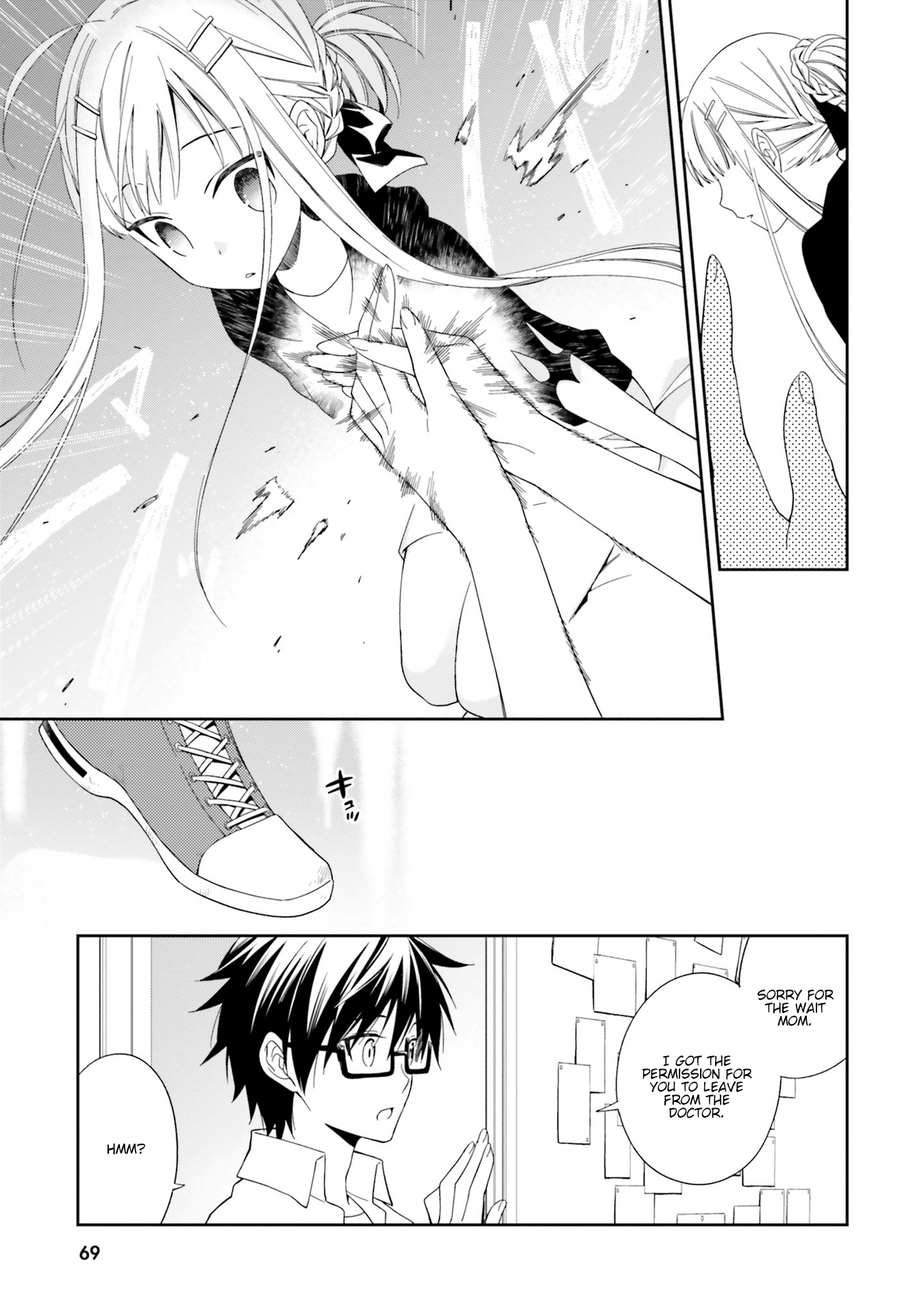 Kono Sekai Wa Tsuite Iru - Vol.2 Chapter 8