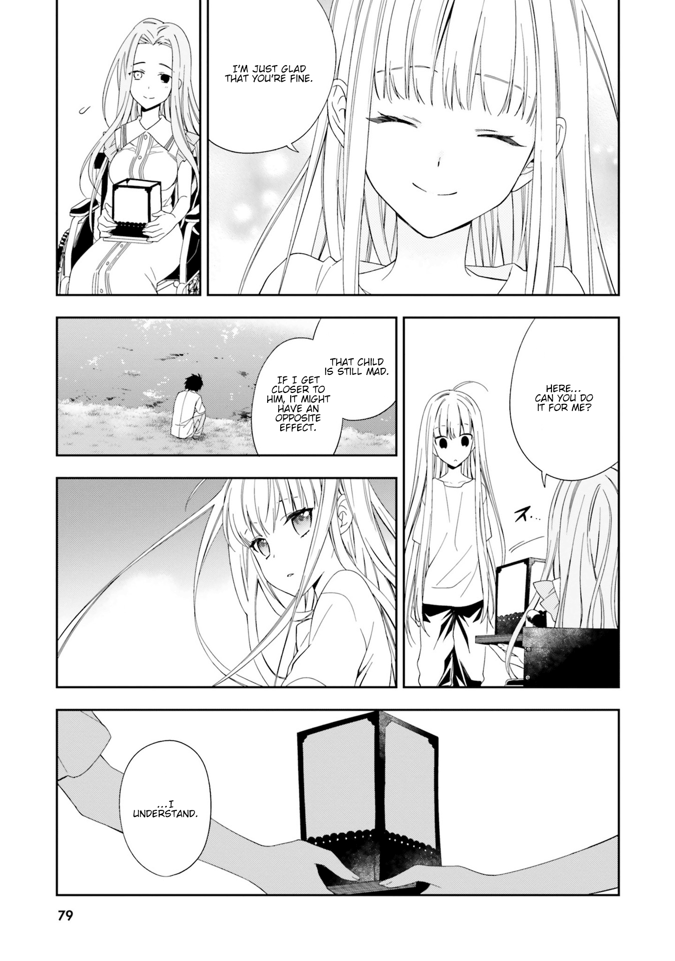 Kono Sekai Wa Tsuite Iru - Vol.2 Chapter 8