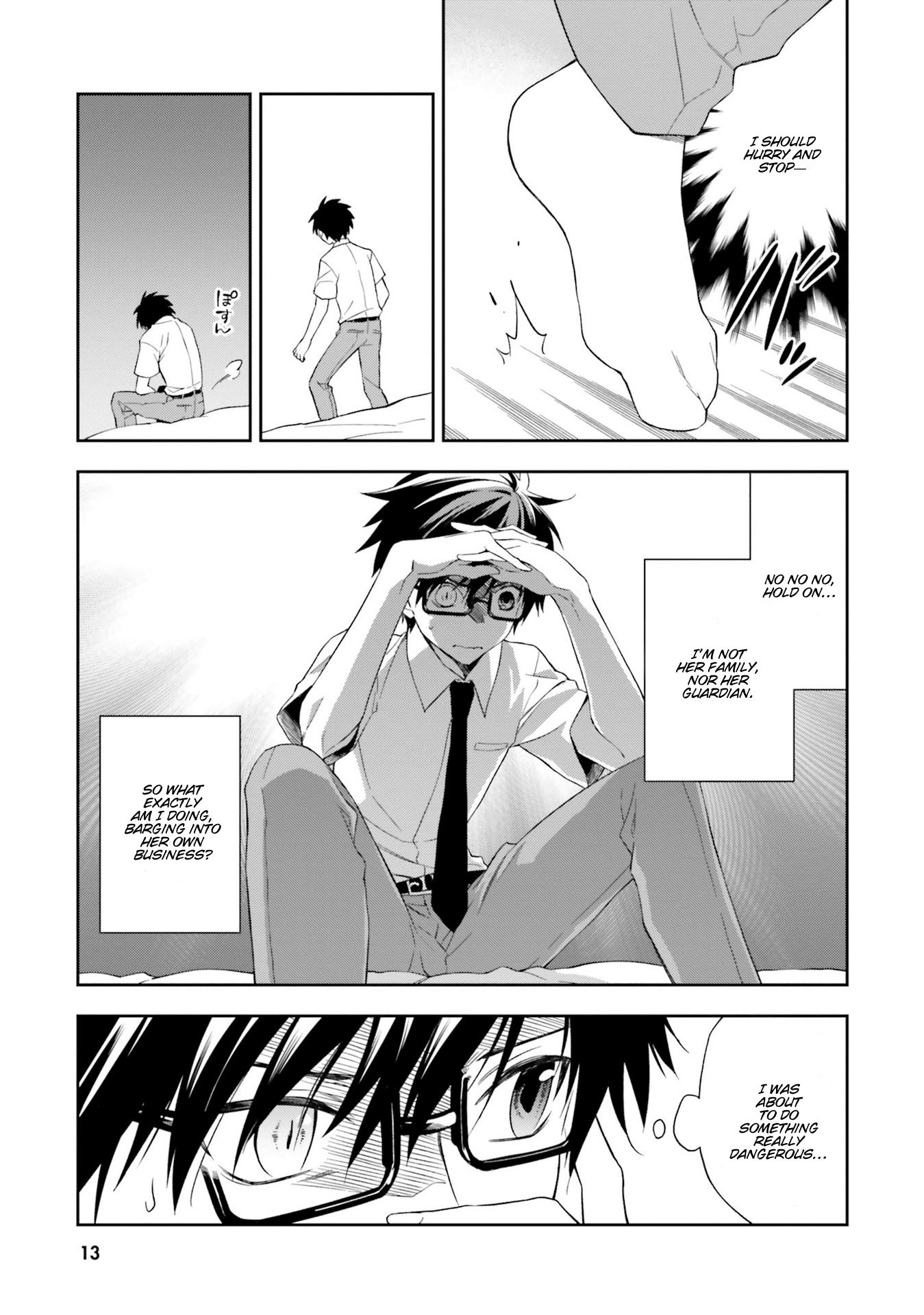 Kono Sekai Wa Tsuite Iru - Vol.2 Chapter 6