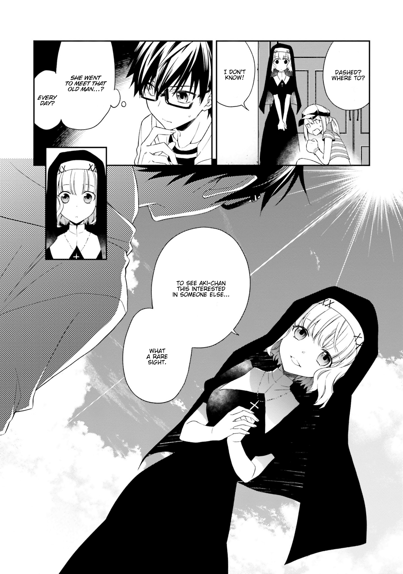 Kono Sekai Wa Tsuite Iru - Vol.2 Chapter 6