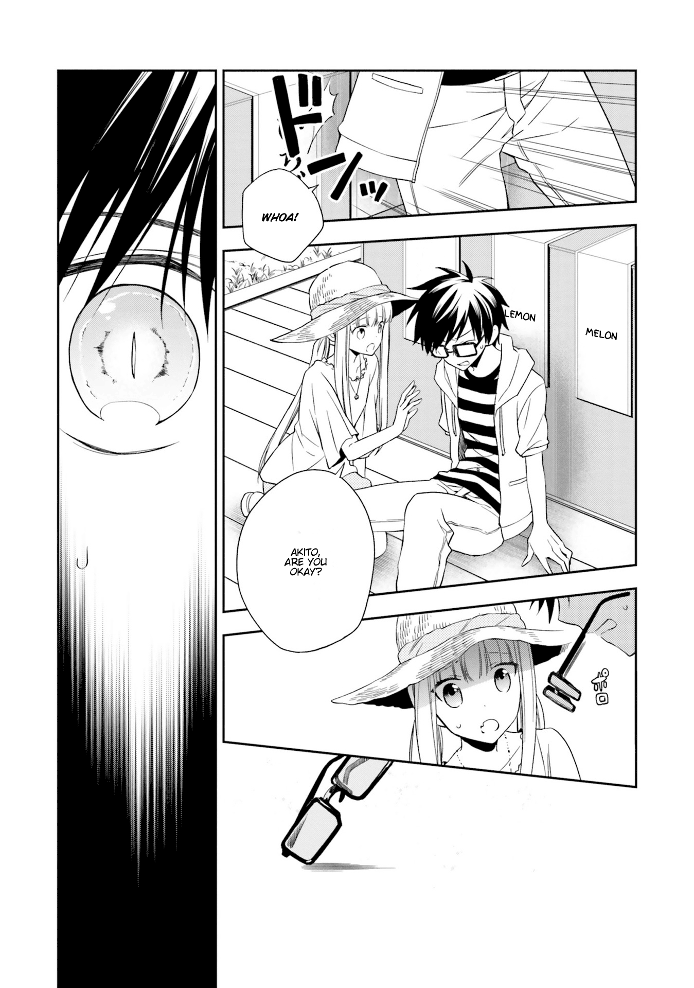 Kono Sekai Wa Tsuite Iru - Vol.2 Chapter 6