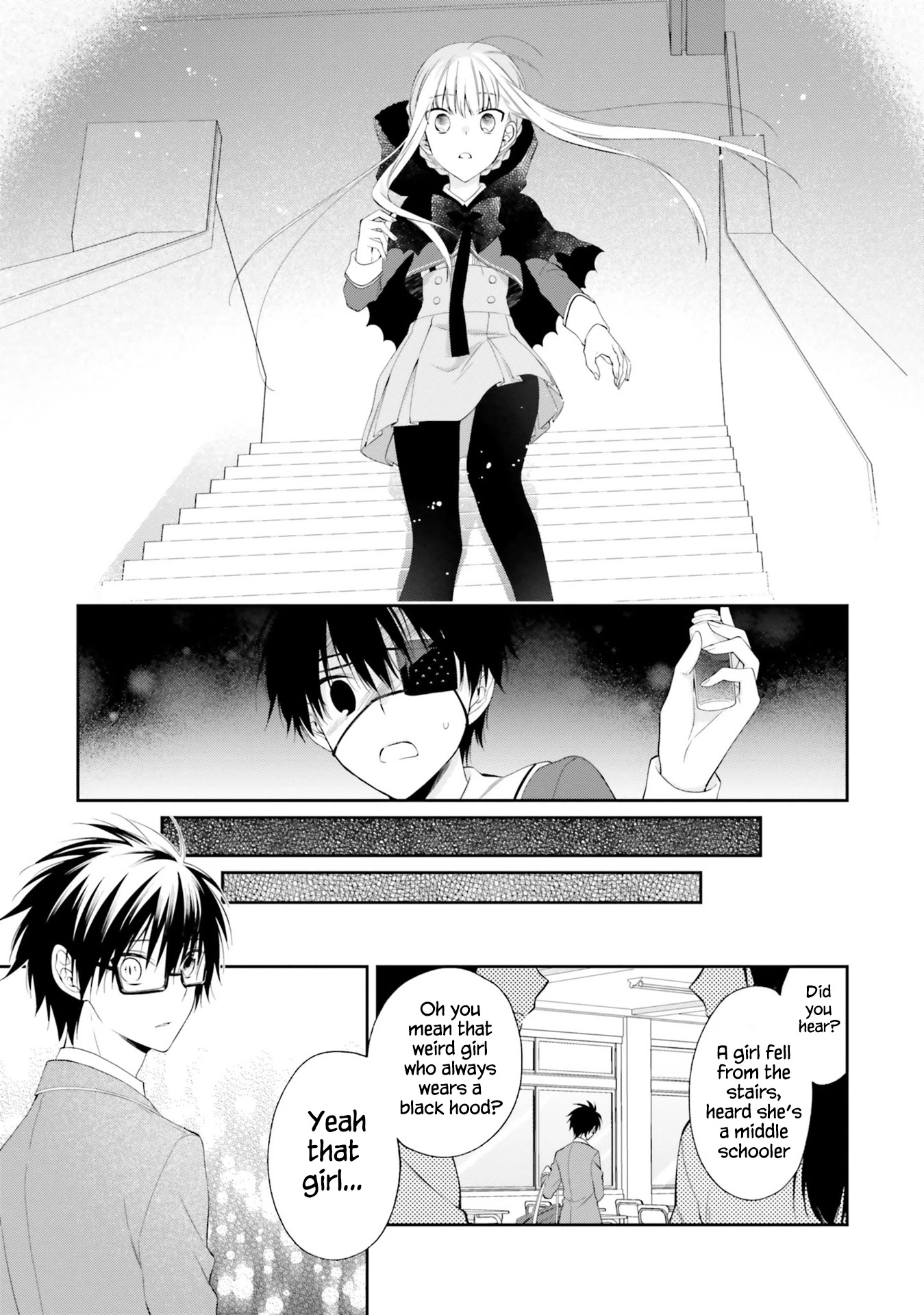 Kono Sekai Wa Tsuite Iru - Chapter 12