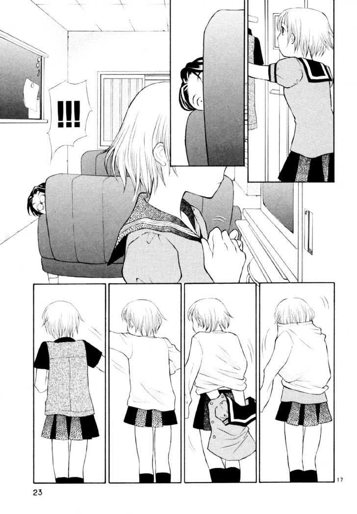 Rubbers Seven - Vol.2 Chapter 9 : Older Sister Knows