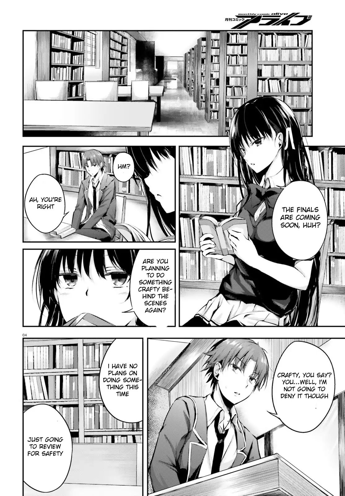 Youkoso Jitsuryoku Shijou Shugi No Kyoushitsu E √Horkita - Chapter 6