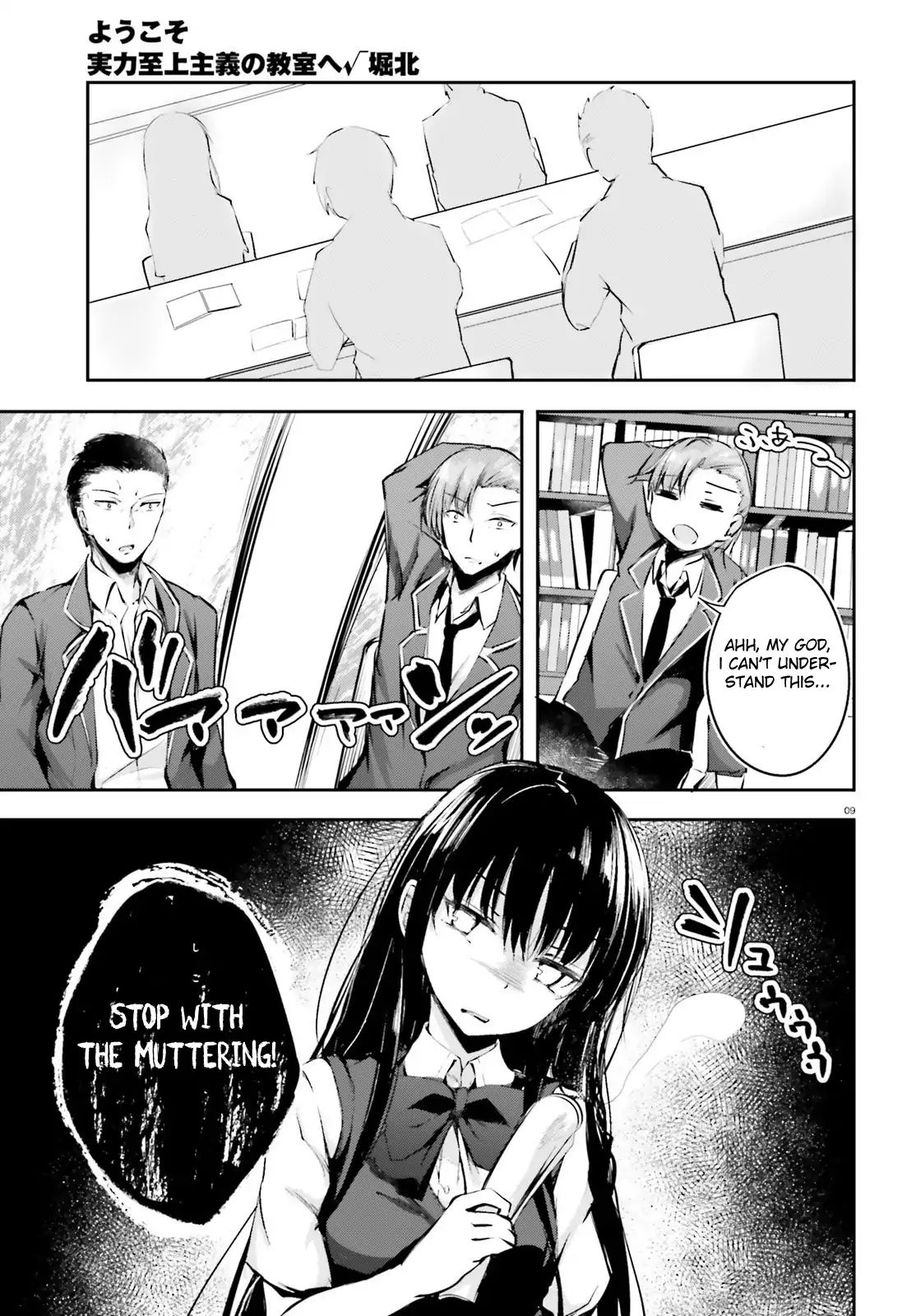 Youkoso Jitsuryoku Shijou Shugi No Kyoushitsu E √Horkita - Chapter 6