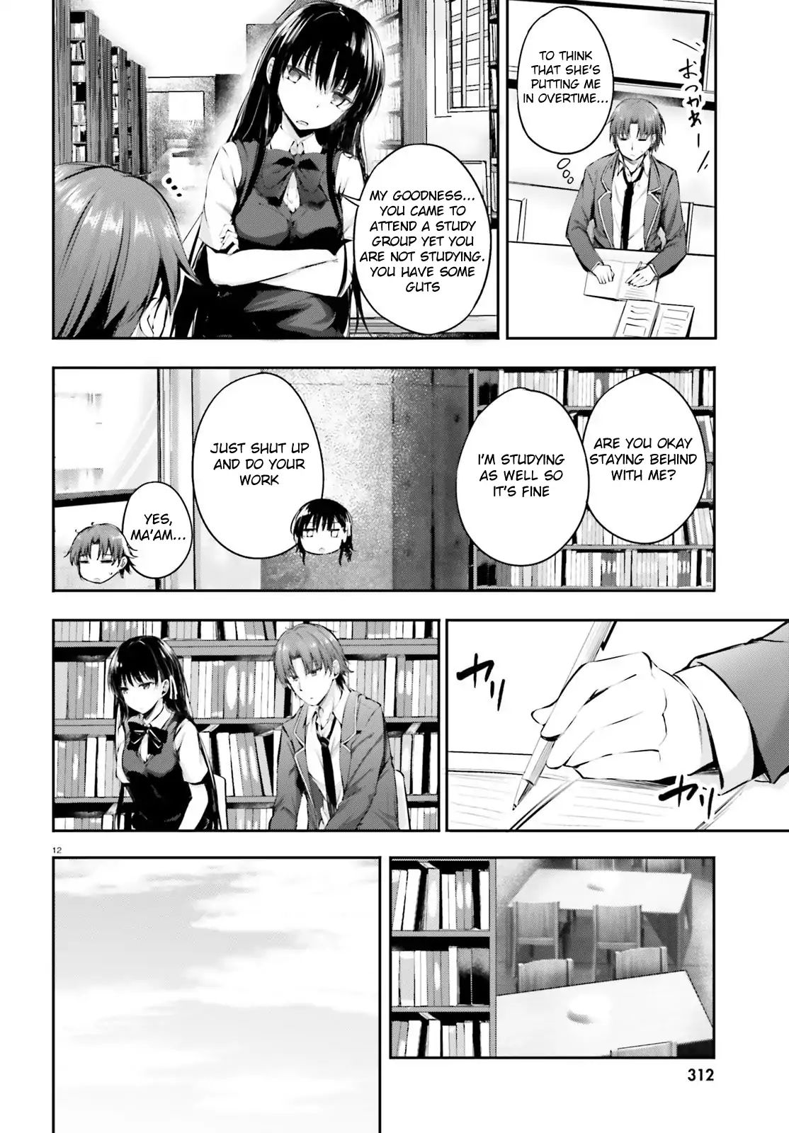 Youkoso Jitsuryoku Shijou Shugi No Kyoushitsu E √Horkita - Chapter 6