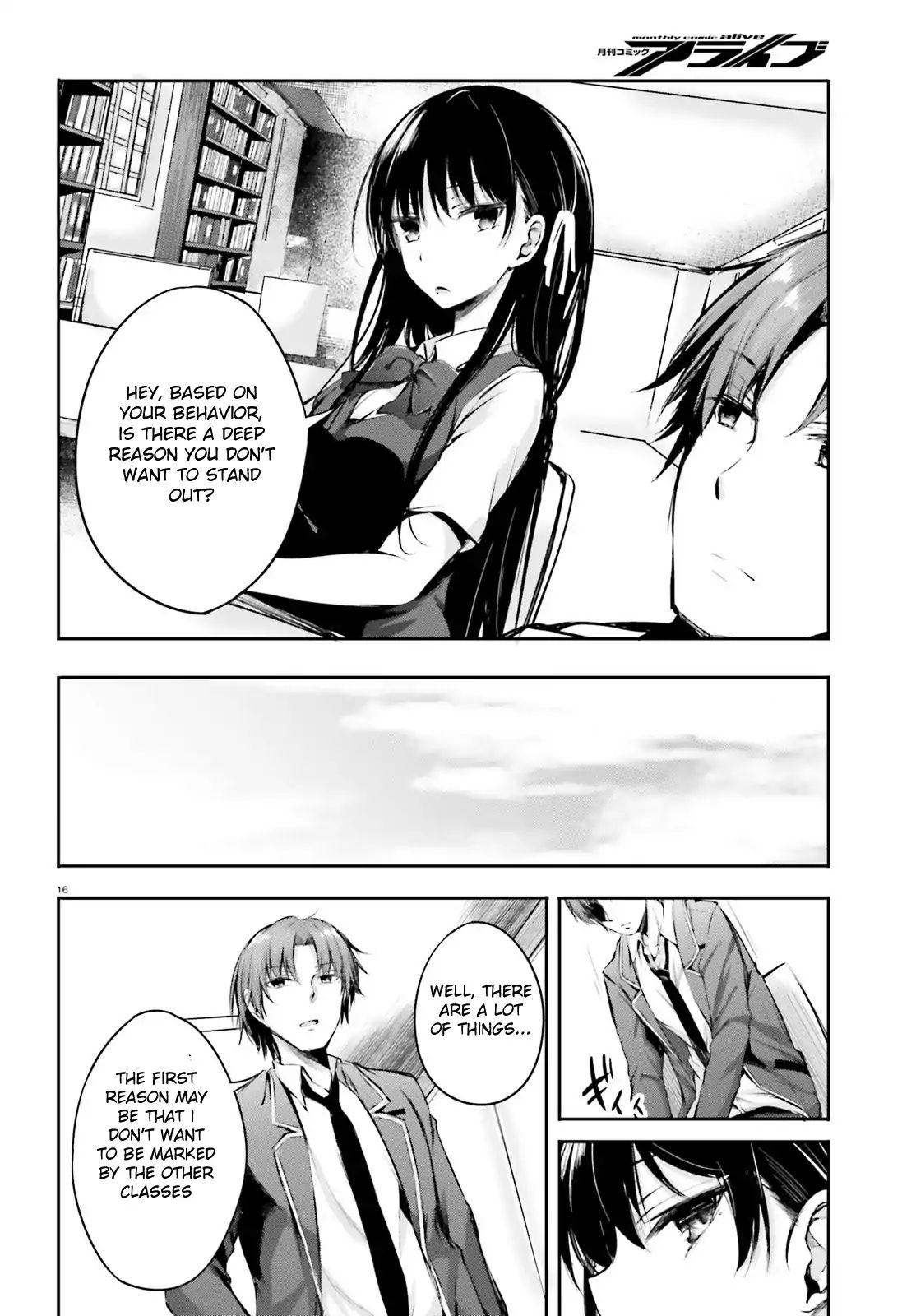 Youkoso Jitsuryoku Shijou Shugi No Kyoushitsu E √Horkita - Chapter 6