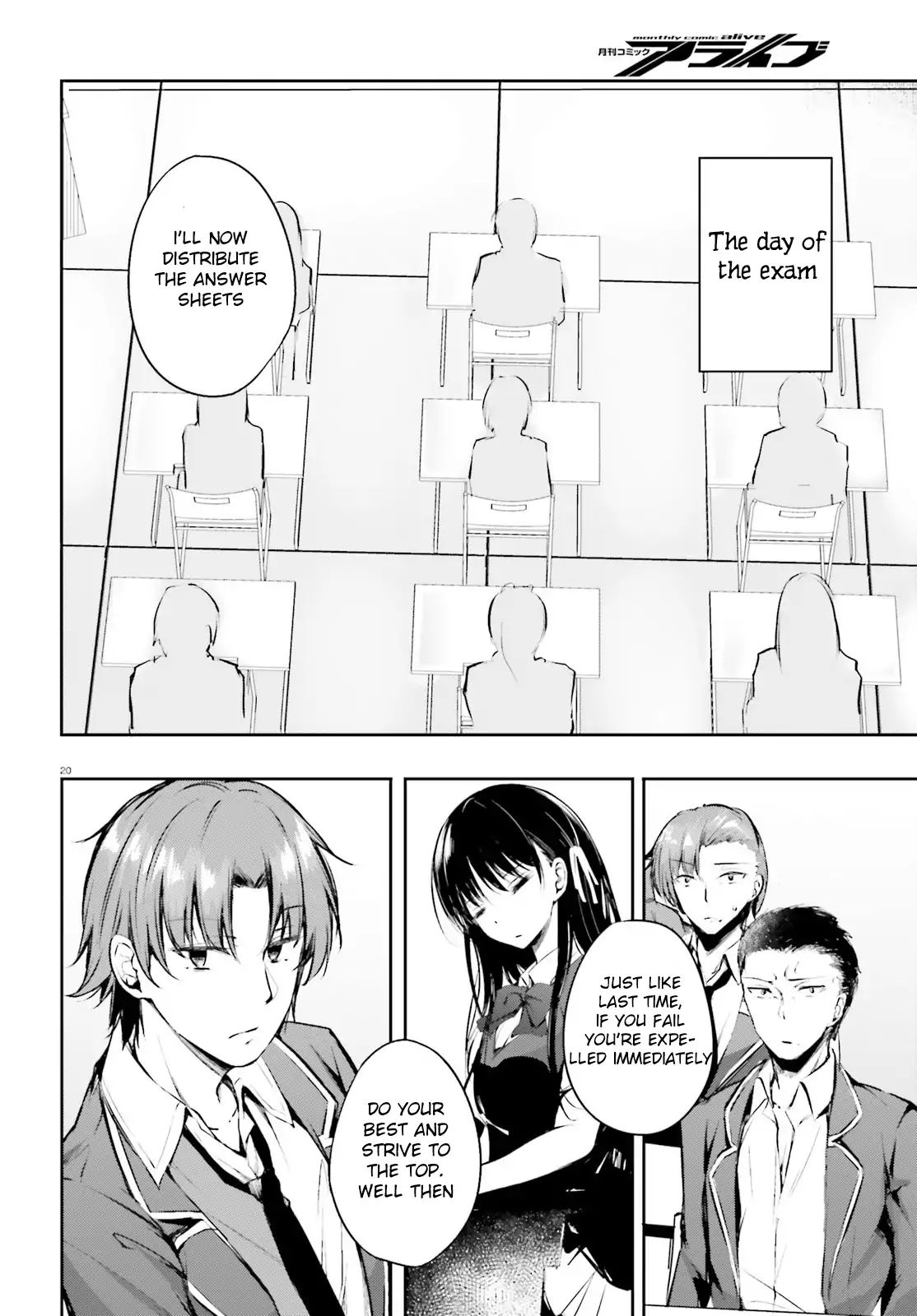 Youkoso Jitsuryoku Shijou Shugi No Kyoushitsu E √Horkita - Chapter 6