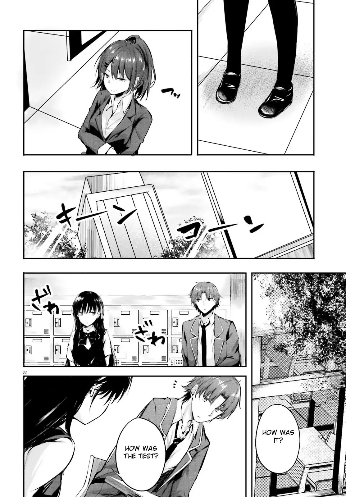 Youkoso Jitsuryoku Shijou Shugi No Kyoushitsu E √Horkita - Chapter 6