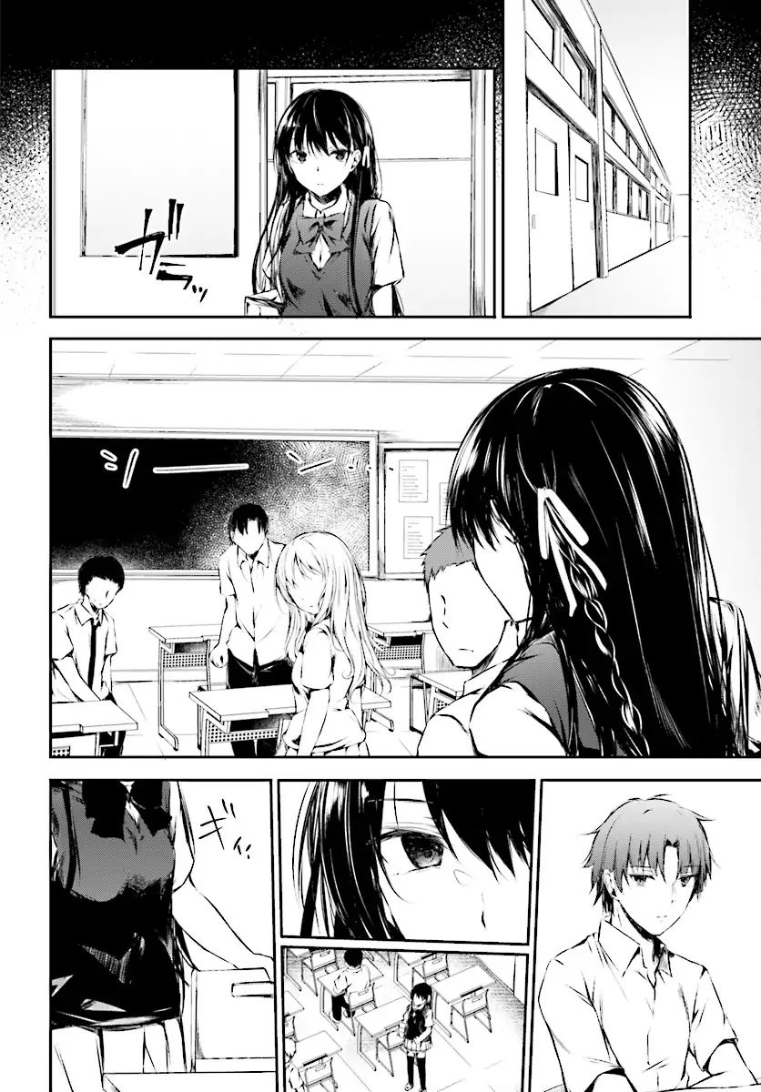 Youkoso Jitsuryoku Shijou Shugi No Kyoushitsu E √Horkita - Chapter 8