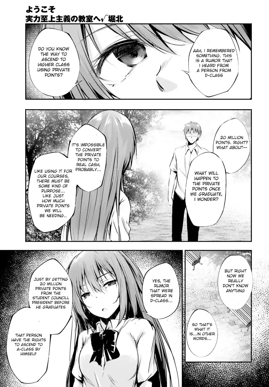 Youkoso Jitsuryoku Shijou Shugi No Kyoushitsu E √Horkita - Chapter 7