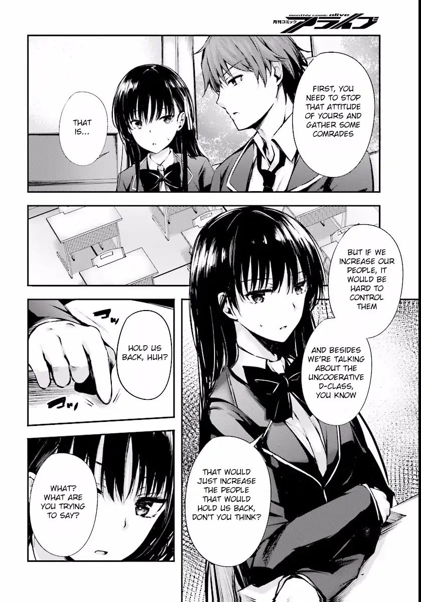 Youkoso Jitsuryoku Shijou Shugi No Kyoushitsu E √Horkita - Chapter 3