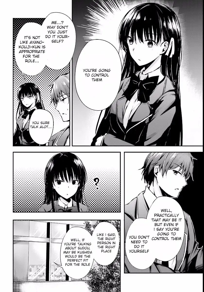 Youkoso Jitsuryoku Shijou Shugi No Kyoushitsu E √Horkita - Chapter 3