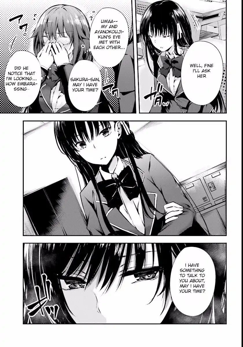 Youkoso Jitsuryoku Shijou Shugi No Kyoushitsu E √Horkita - Chapter 3