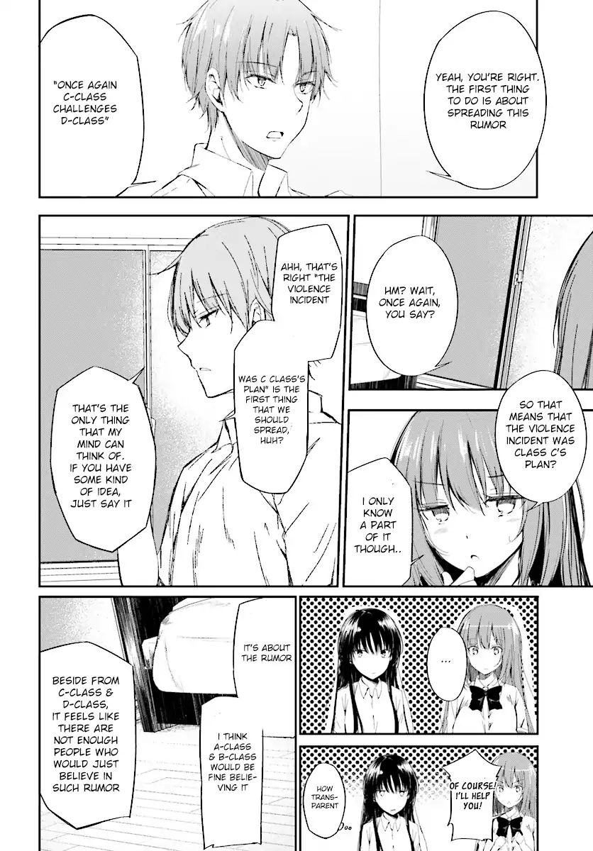 Youkoso Jitsuryoku Shijou Shugi No Kyoushitsu E √Horkita - Chapter 9