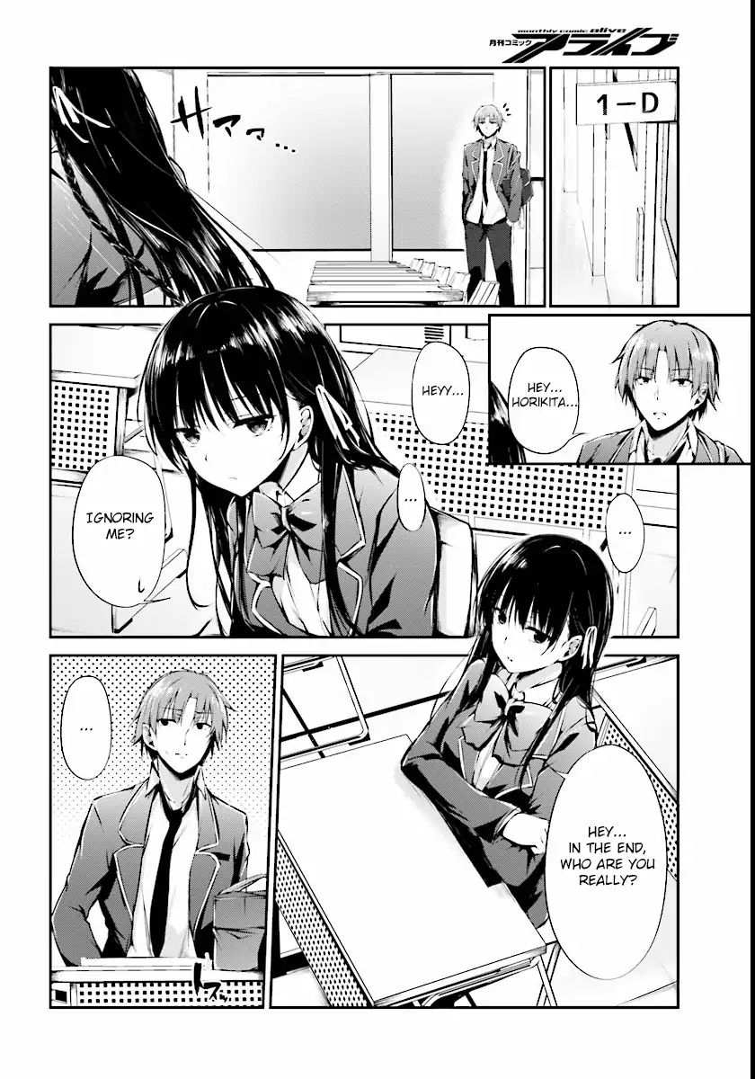 Youkoso Jitsuryoku Shijou Shugi No Kyoushitsu E √Horkita - Chapter 1