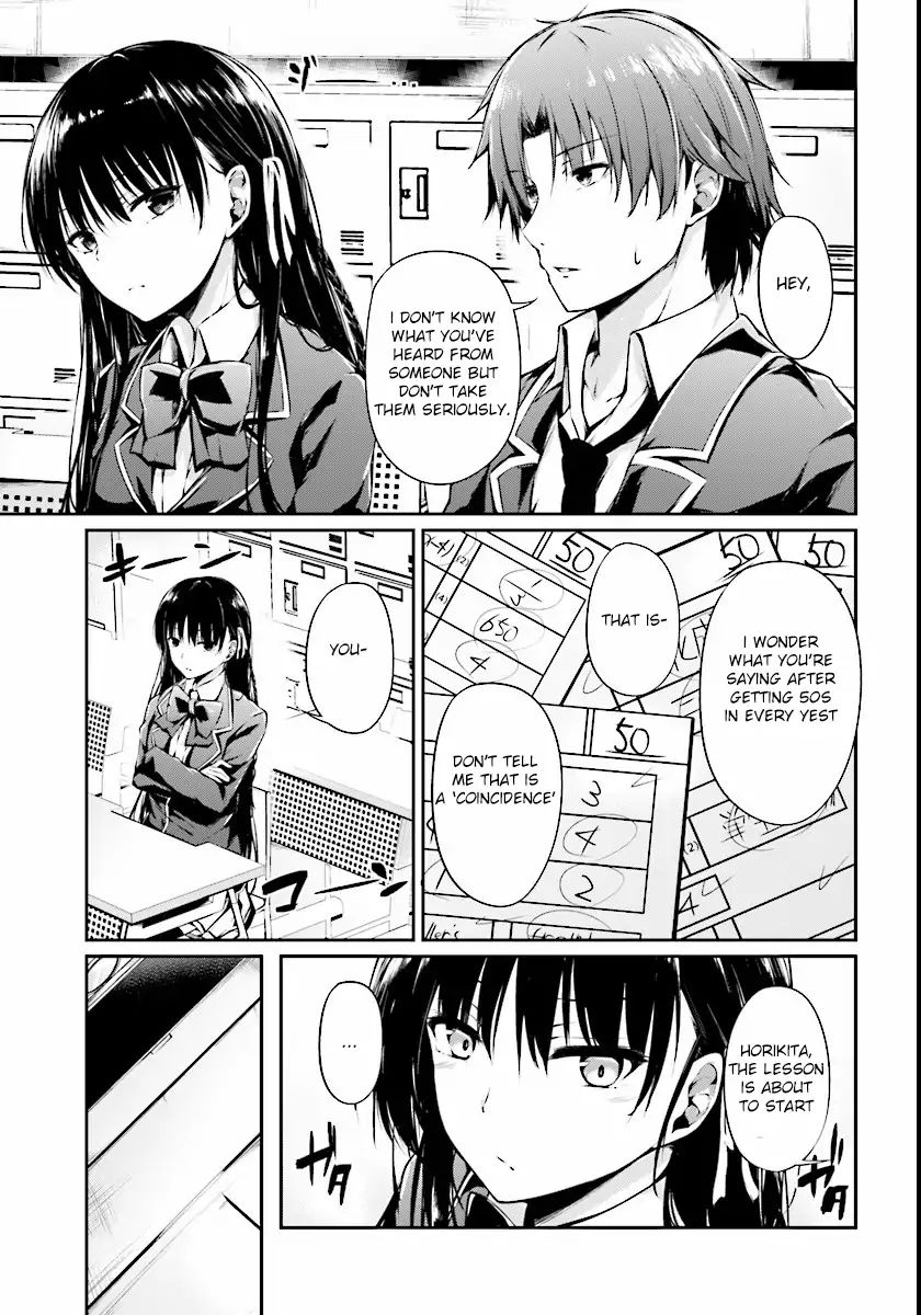 Youkoso Jitsuryoku Shijou Shugi No Kyoushitsu E √Horkita - Chapter 1