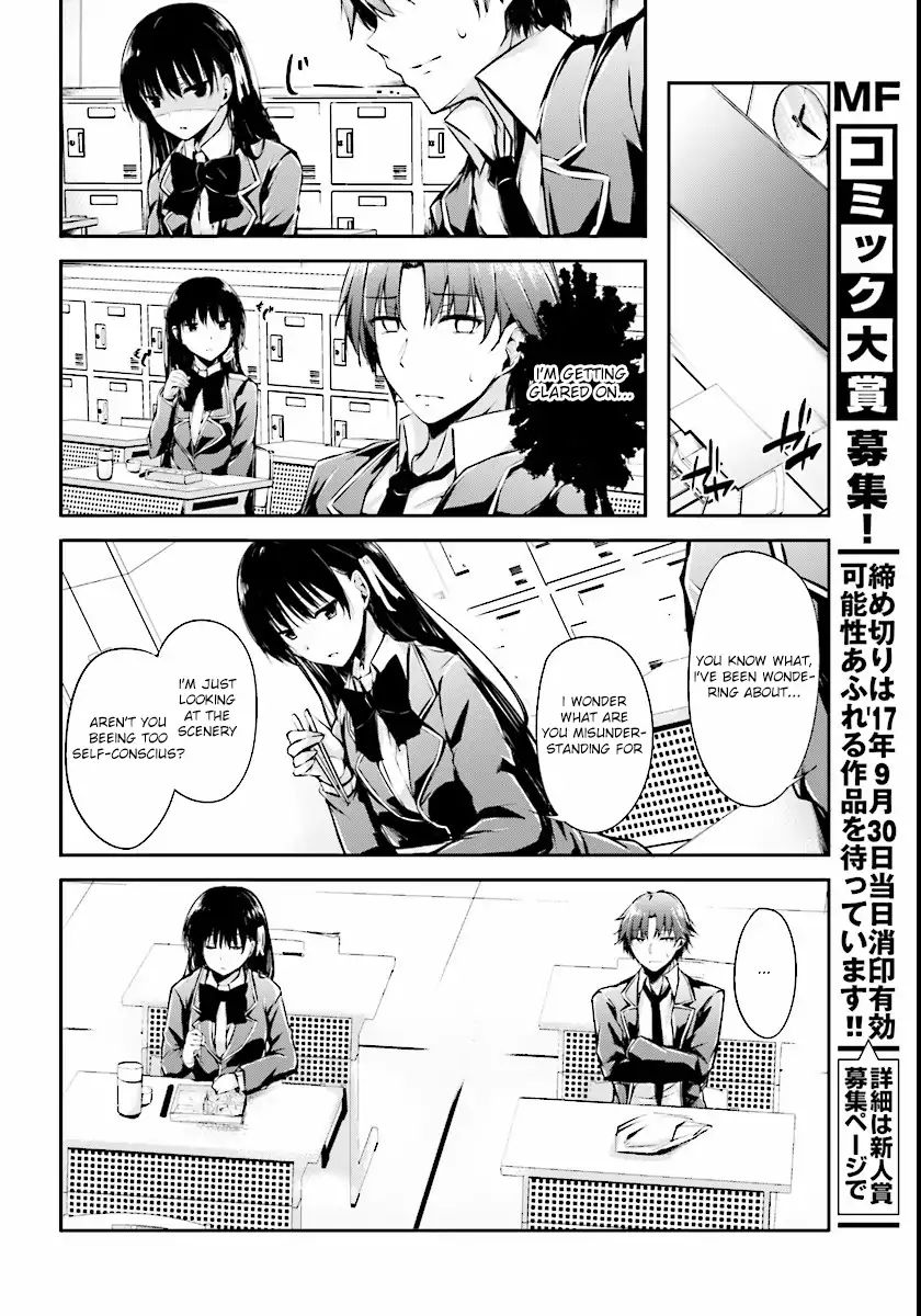 Youkoso Jitsuryoku Shijou Shugi No Kyoushitsu E √Horkita - Chapter 1