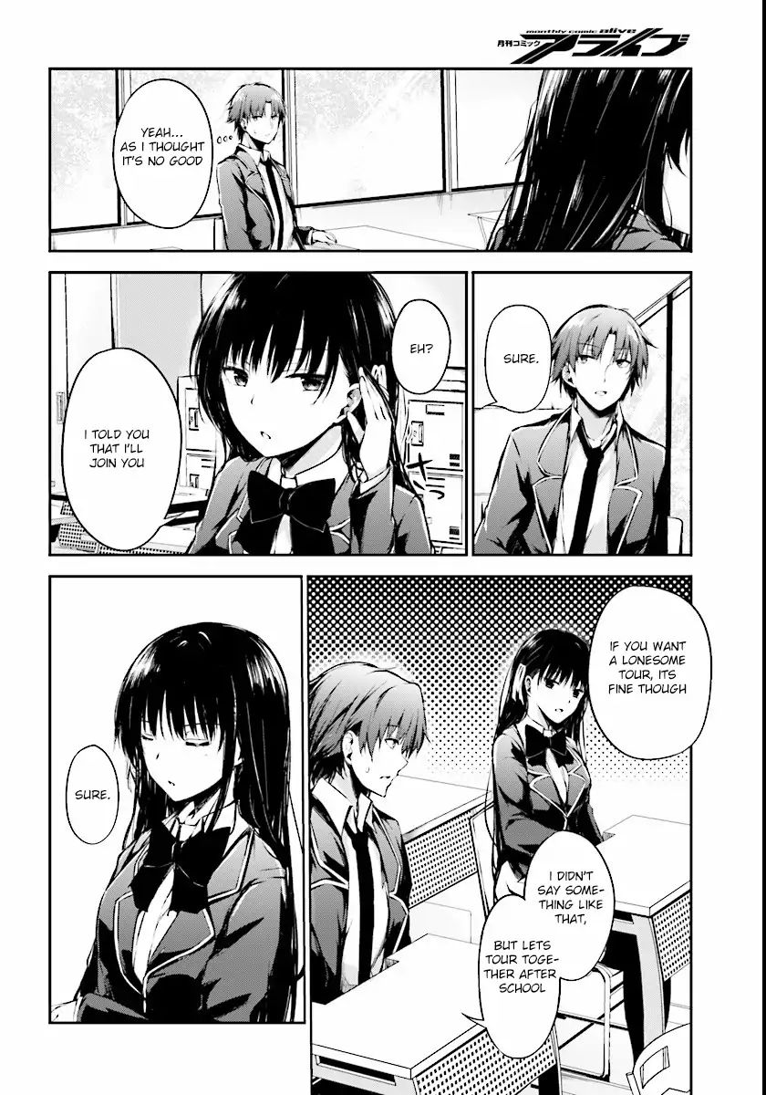 Youkoso Jitsuryoku Shijou Shugi No Kyoushitsu E √Horkita - Chapter 1