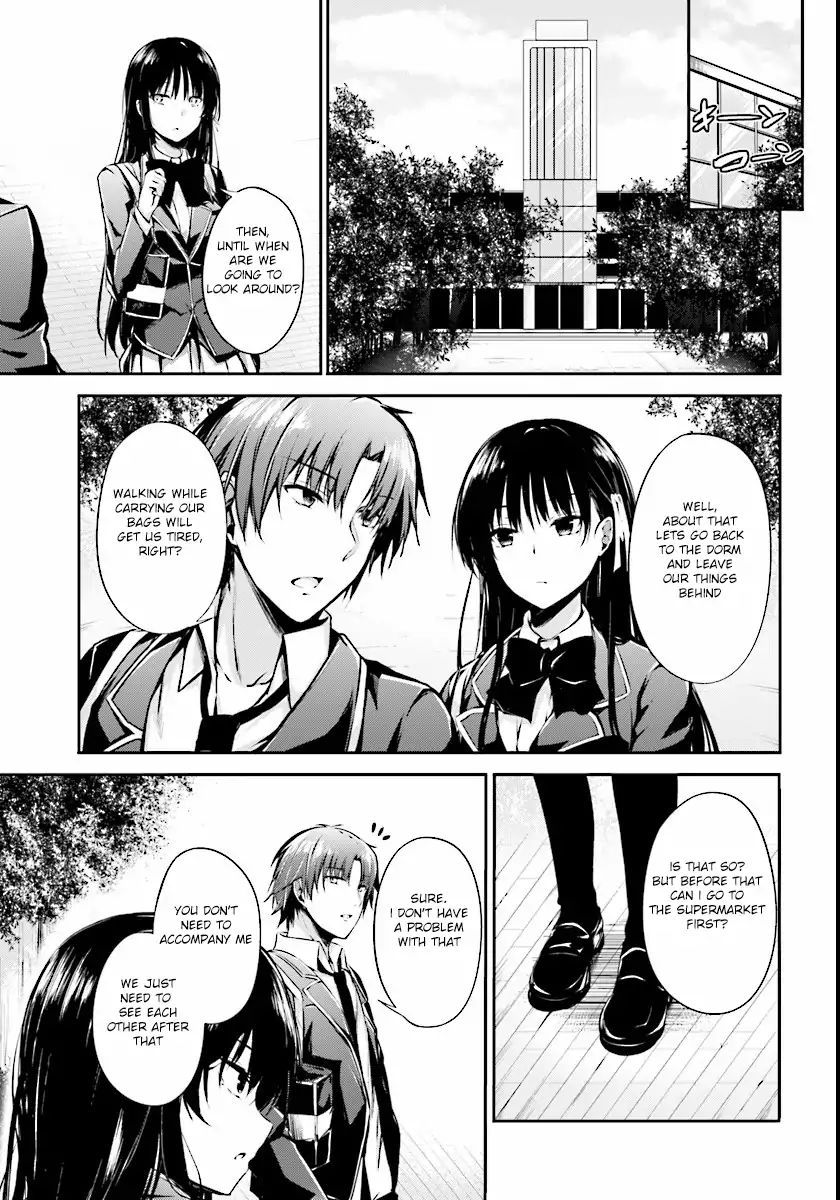 Youkoso Jitsuryoku Shijou Shugi No Kyoushitsu E √Horkita - Chapter 1