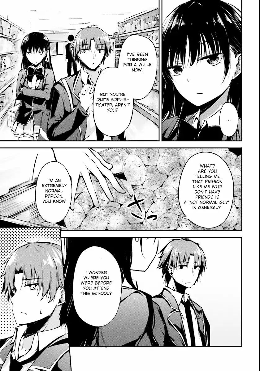 Youkoso Jitsuryoku Shijou Shugi No Kyoushitsu E √Horkita - Chapter 1