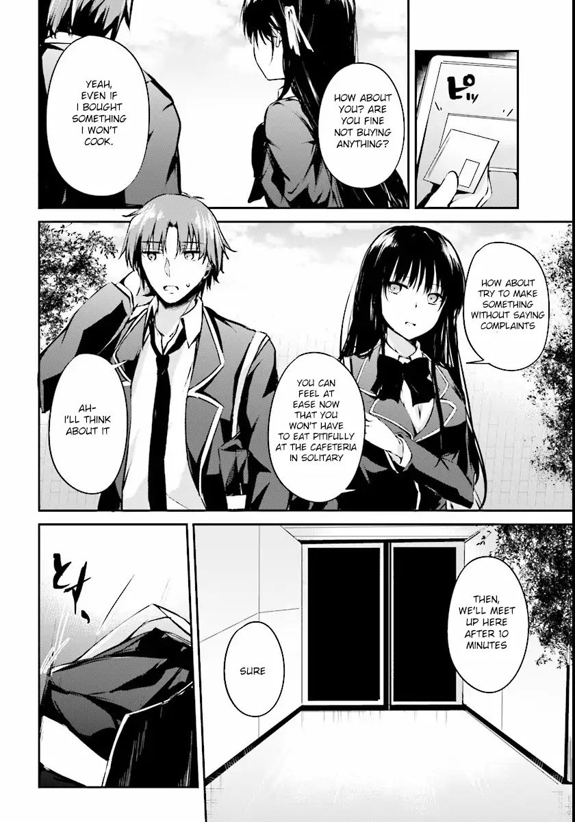 Youkoso Jitsuryoku Shijou Shugi No Kyoushitsu E √Horkita - Chapter 1