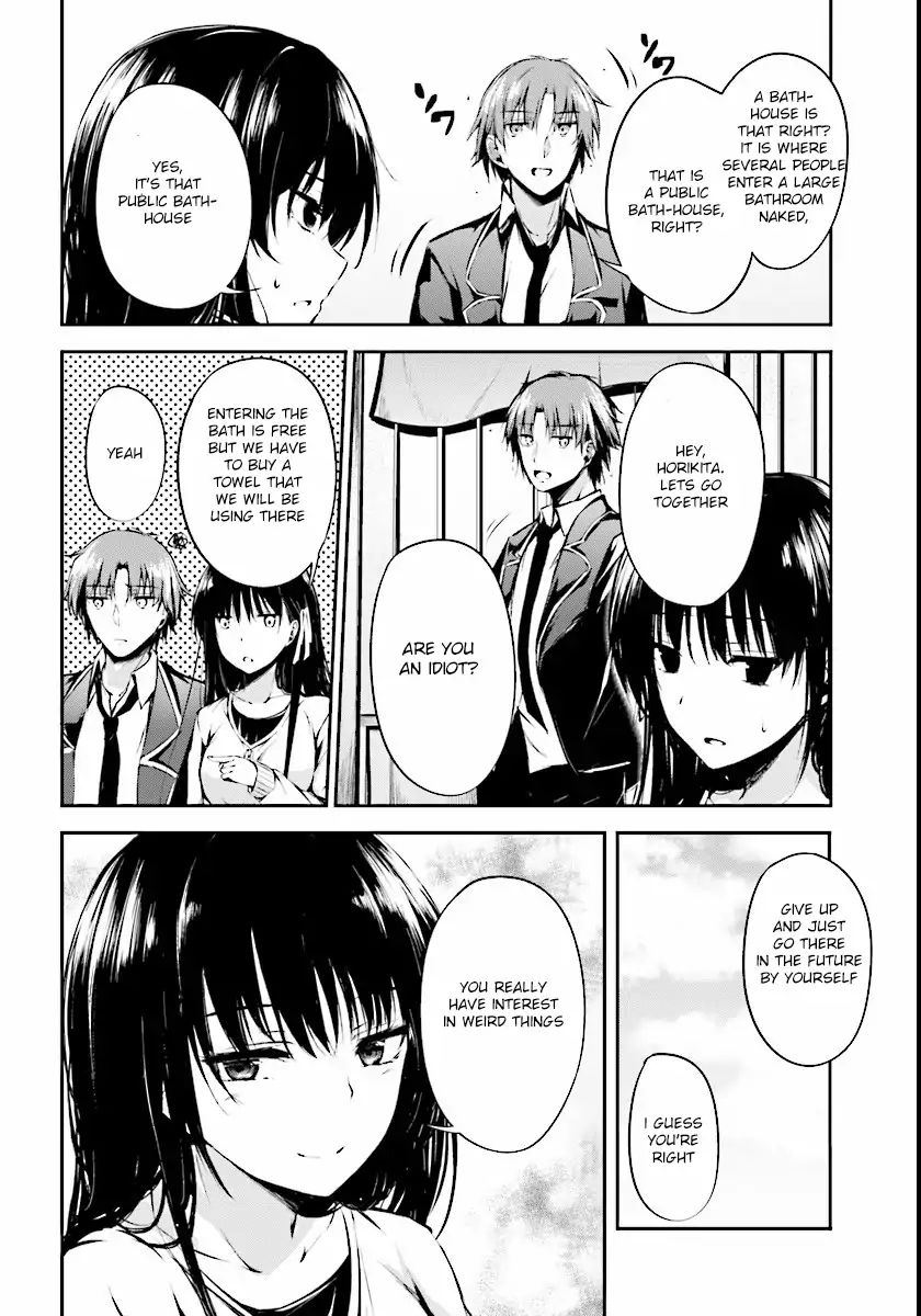 Youkoso Jitsuryoku Shijou Shugi No Kyoushitsu E √Horkita - Chapter 1