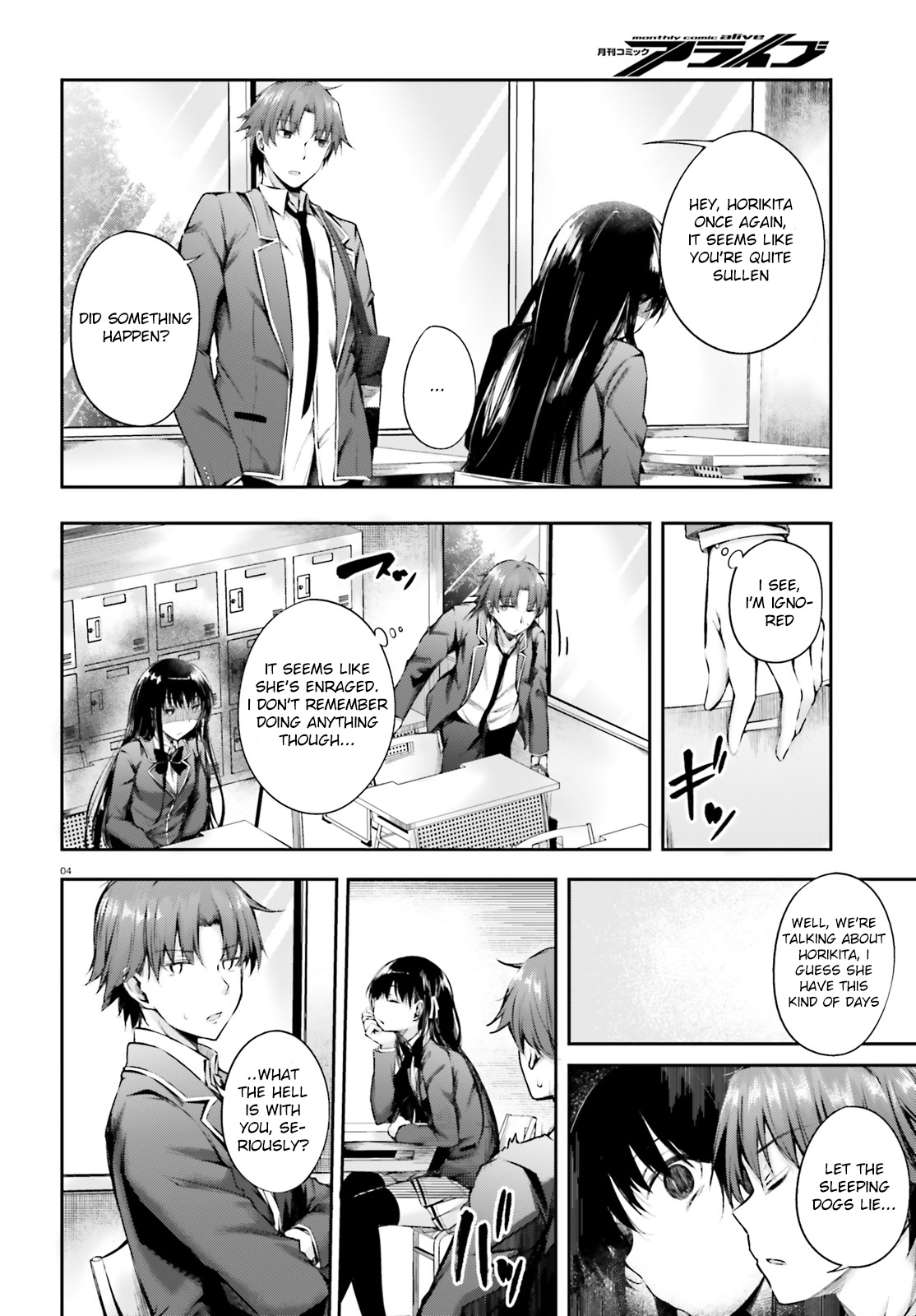 Youkoso Jitsuryoku Shijou Shugi No Kyoushitsu E √Horkita - Chapter 5