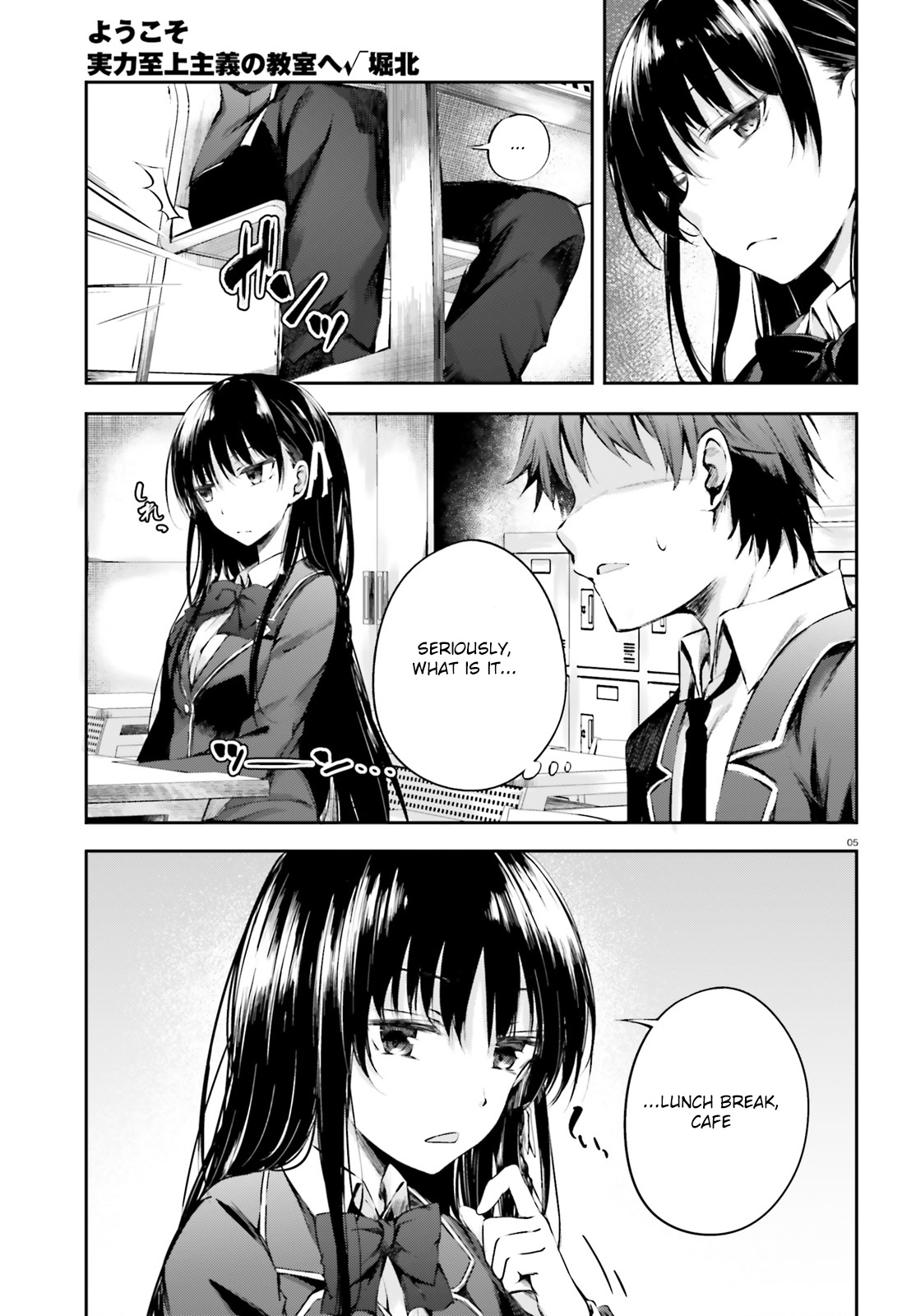 Youkoso Jitsuryoku Shijou Shugi No Kyoushitsu E √Horkita - Chapter 5