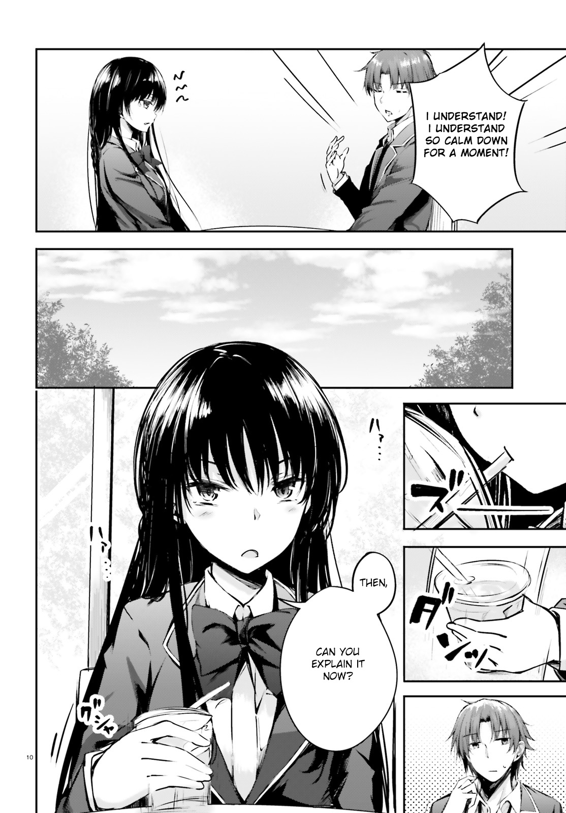 Youkoso Jitsuryoku Shijou Shugi No Kyoushitsu E √Horkita - Chapter 5