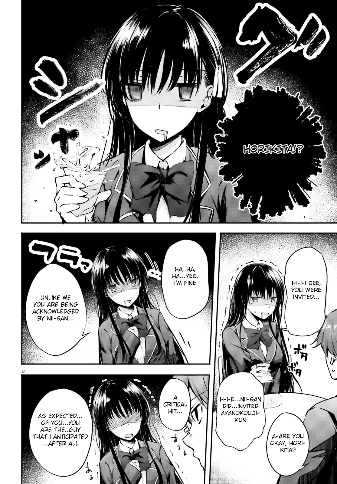 Youkoso Jitsuryoku Shijou Shugi No Kyoushitsu E √Horkita - Chapter 5