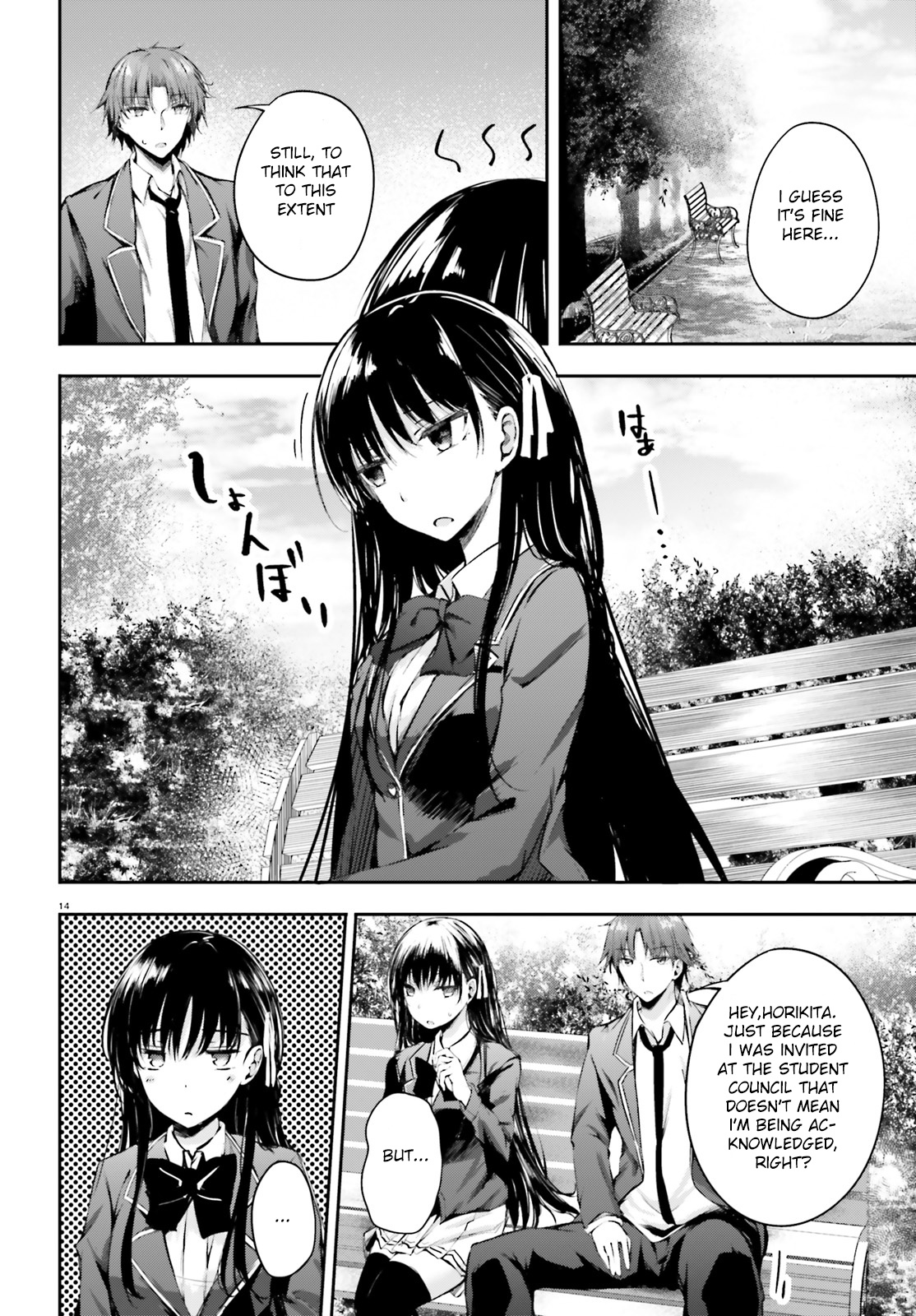 Youkoso Jitsuryoku Shijou Shugi No Kyoushitsu E √Horkita - Chapter 5