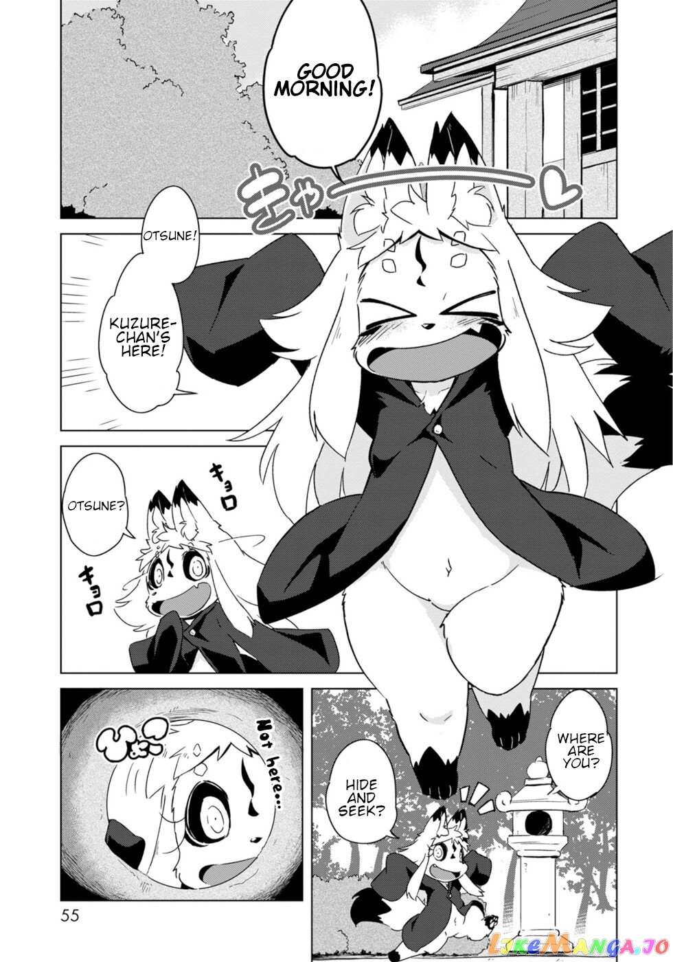 Disaster Fox Kuzure-Chan - Chapter 15