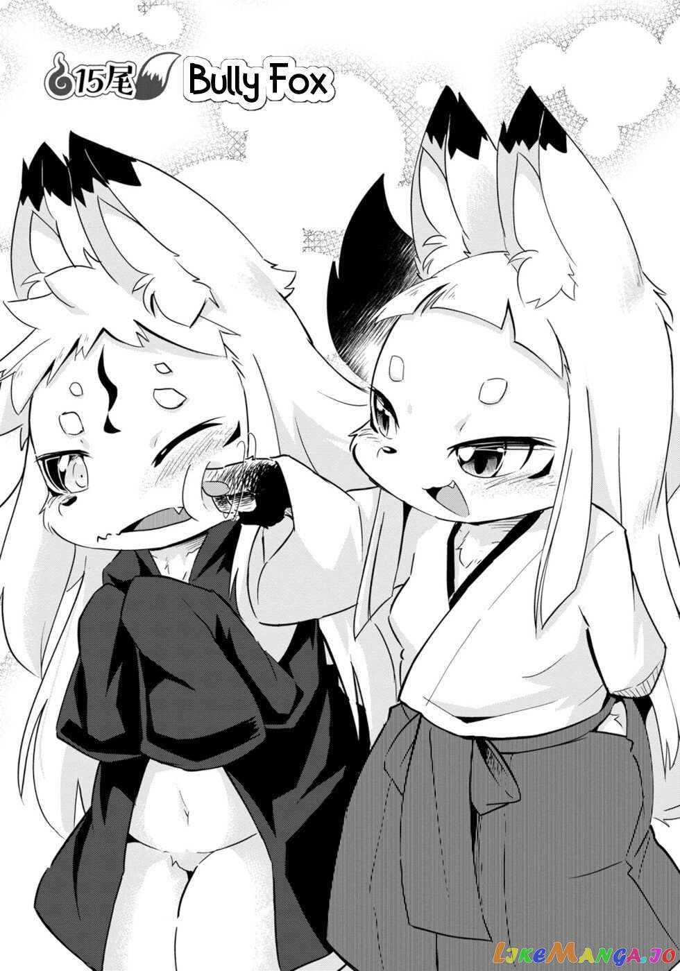 Disaster Fox Kuzure-Chan - Chapter 15