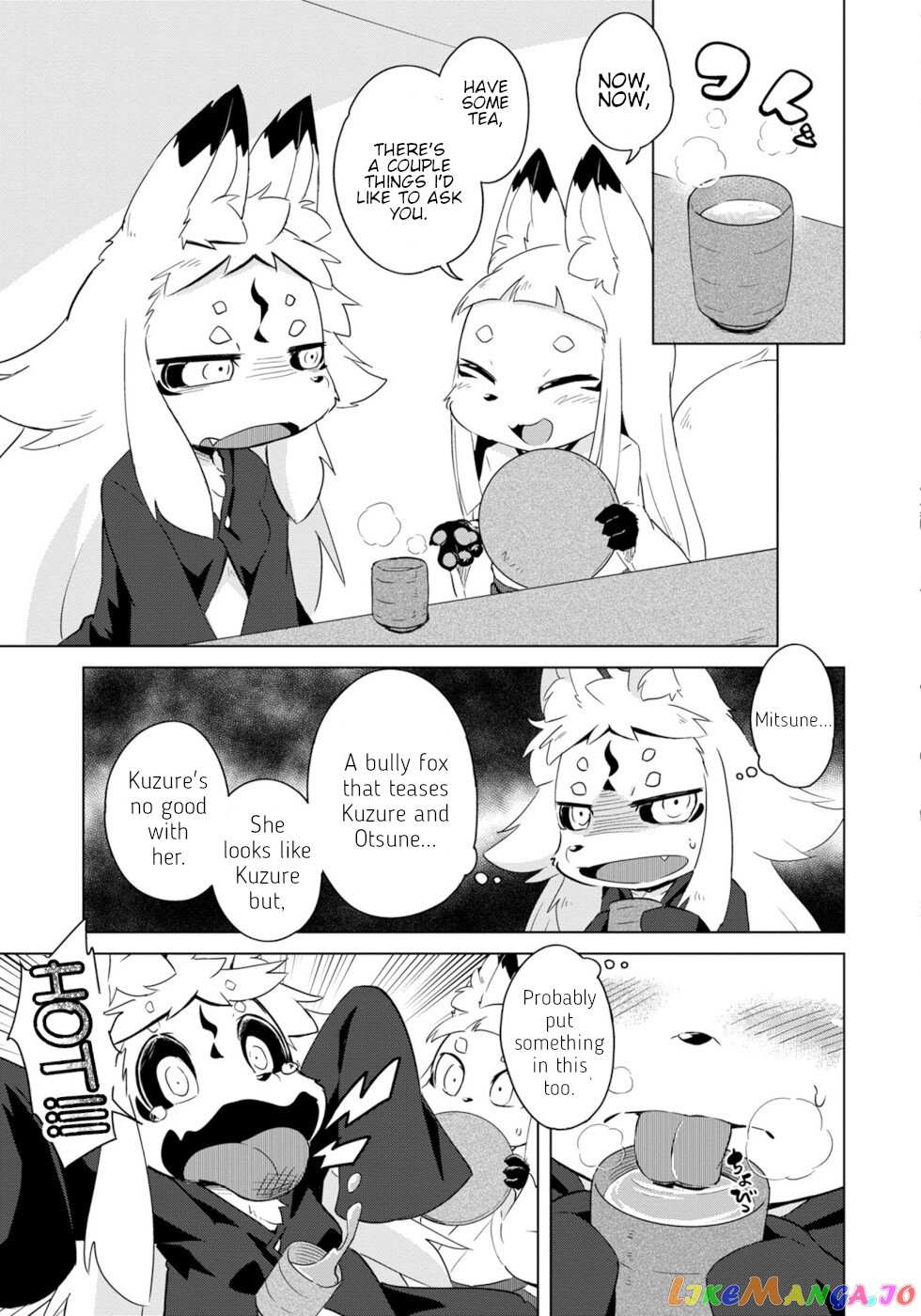 Disaster Fox Kuzure-Chan - Chapter 15