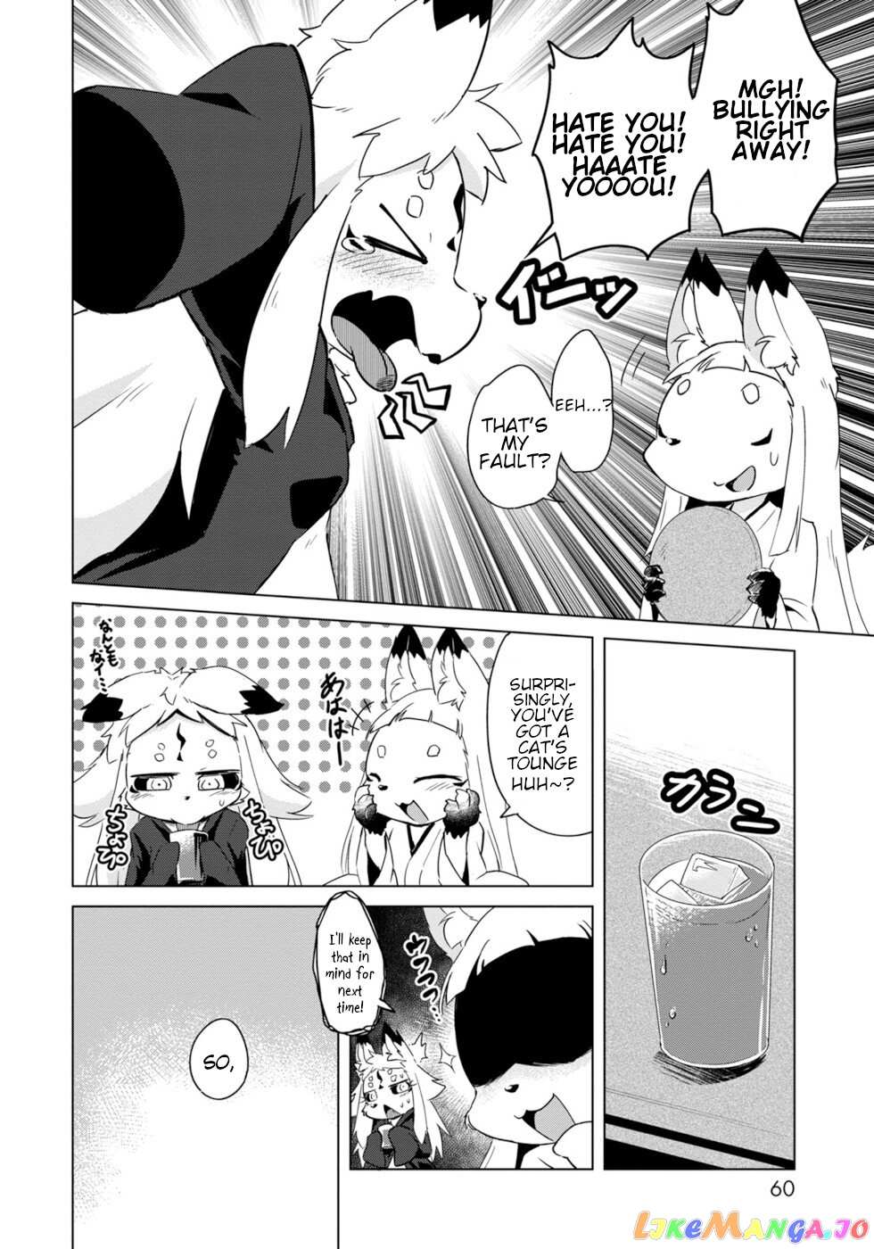 Disaster Fox Kuzure-Chan - Chapter 15