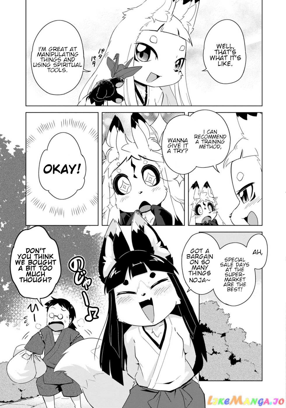 Disaster Fox Kuzure-Chan - Chapter 15