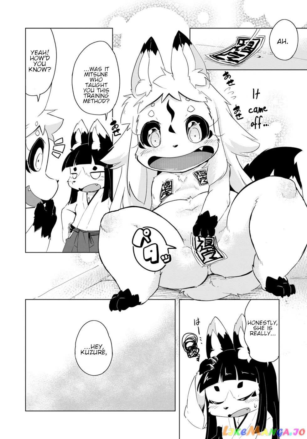 Disaster Fox Kuzure-Chan - Chapter 15