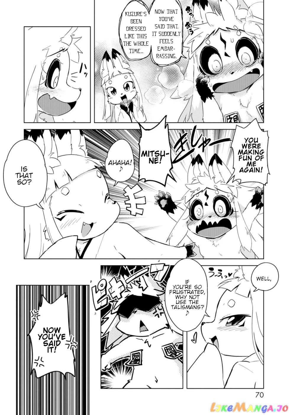 Disaster Fox Kuzure-Chan - Chapter 15